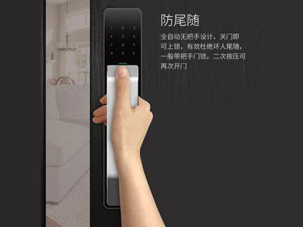 双江24小时上门开锁公司